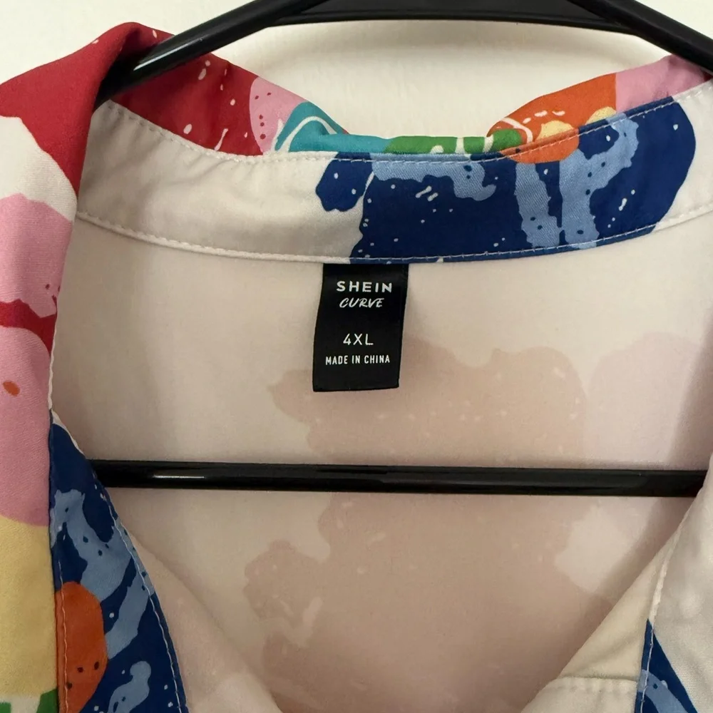 Colorful Abstract Romper - Picture 2 of 3